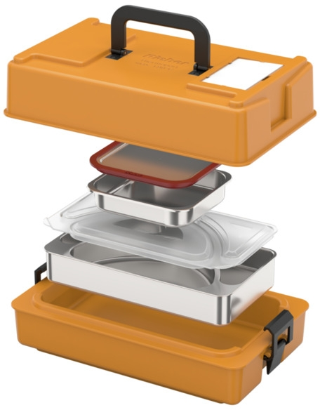 Rieber thermoport® 10 Set 1 orange