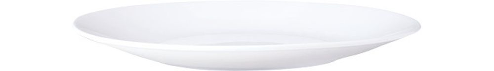 Steelite Teller 255 mm weiß Contour
