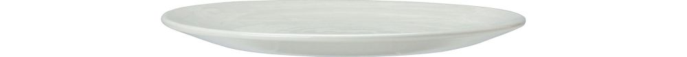 Steelite Coupteller 203 mm weiß Scape