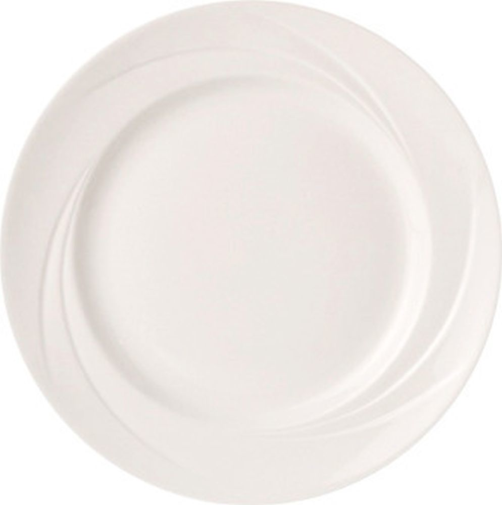 Steelite Teller 230 mm weiß Alvo