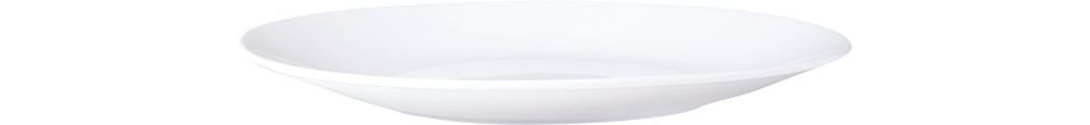 Steelite Teller 203 mm weiß Contour